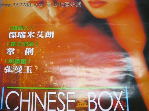 怎么买日本藥科大學学位证